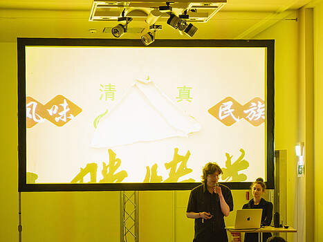 Creative Days 20206 - part of ViennaUP
